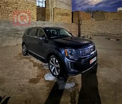 كيا تيلوريد